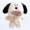 niannyyhouse 20cm Plush Clothes, Puppy Jumpsuit, Dress-Up Cotton Doll Clothes (Beige)