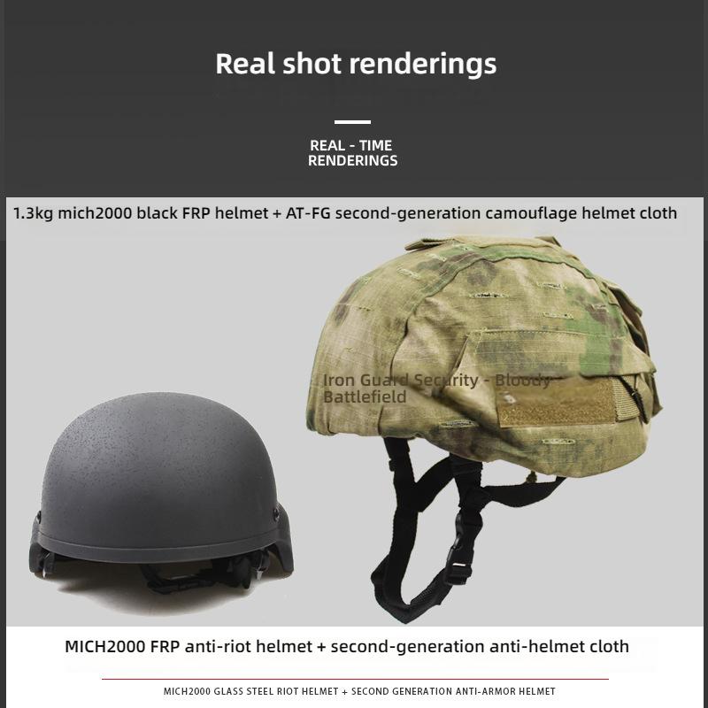 MICH2000 Tactical Helmet with 2nd Gen Cover, 1.3KG Fiberglass, Anti-Riot & Anti-Impact, 57-60CM for Security