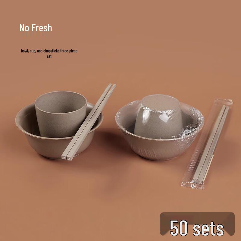 Biodegradable 3-Piece Disposable Tableware Set Food Grade Set