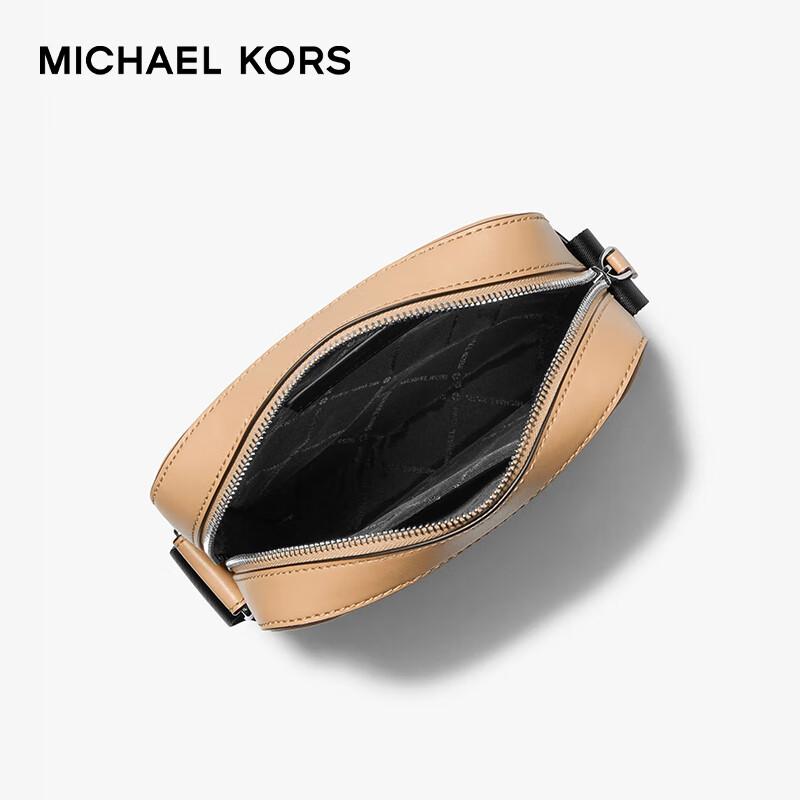 MICHAEL KORS COOPER Men's Crossbody Phone Bag