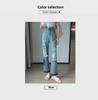 Women's European Style Distressed Elastic Waist Jeans