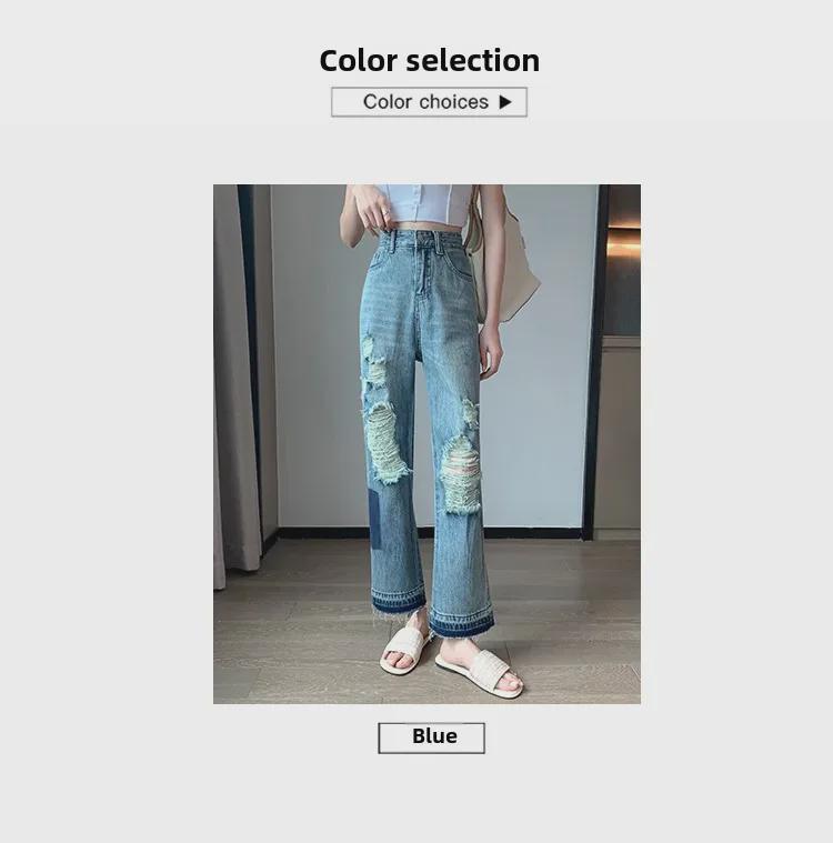 Women's European Style Distressed Elastic Waist Jeans