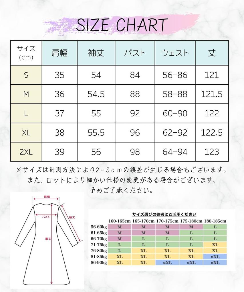 Elegant Pleated Long Long Ribbon Long Plus Sizes Available [Four Leaf] Dress, Women's, Sleeves, Spring/Autumn, Beautiful, High-Waisted Dress,