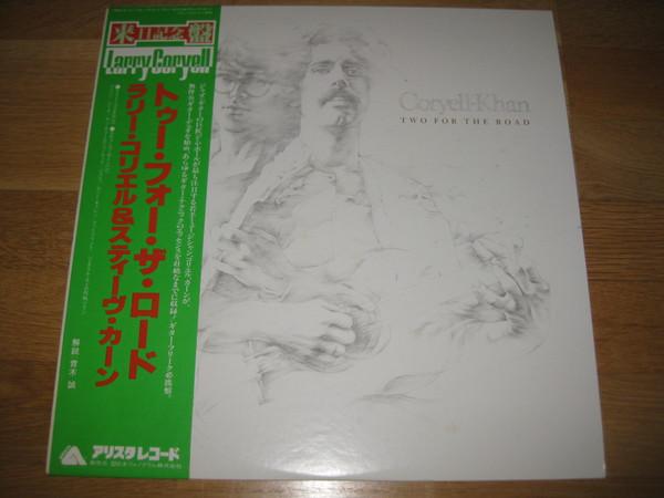 

LP Record LARRY CORYELL, STEVE KHAN - Two For The Road 15RS9 ARISTA 1979 Japan Jazz Used