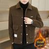 Men's Korean Style Lapel Casual Jacket - 2025 Autumn/Winter Trend