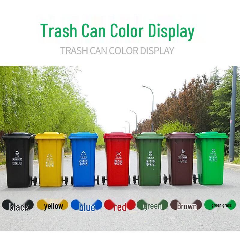 Outdoor Recycling Bin with Wheels and Lid
