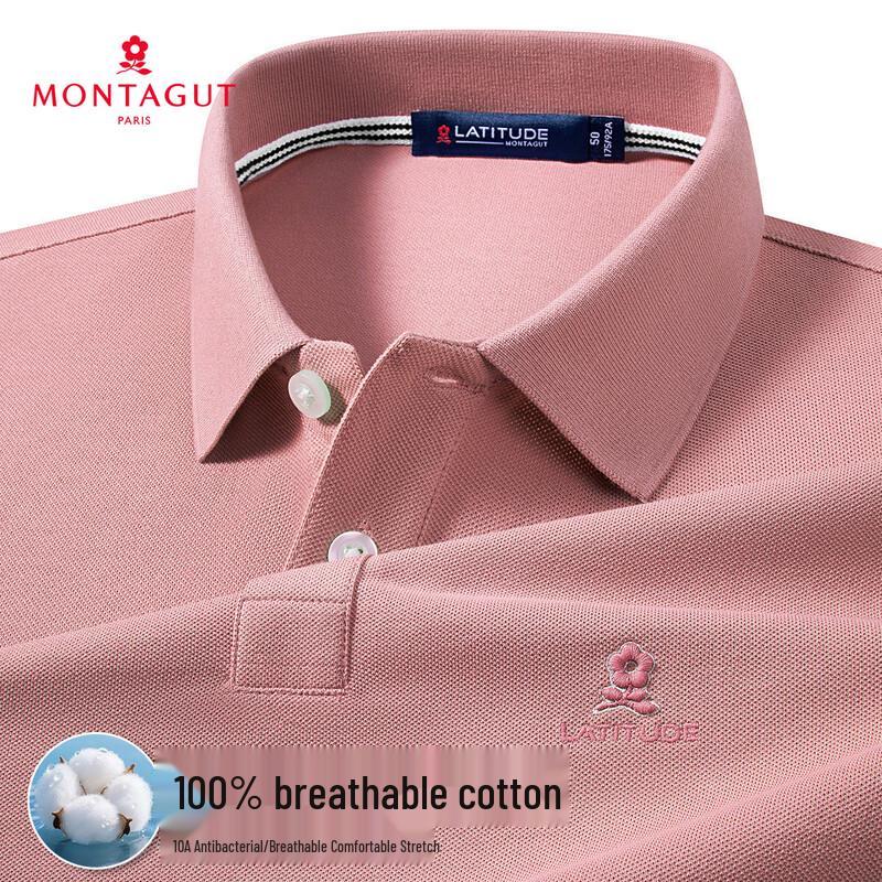 MONTAGUT Men's 10A Antibacterial 100% Cotton Short Sleeve Polo Shirt