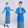 Xishuangbanna Dai Performance Costume Set