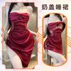 Chaomu Erotic Underwear Sexy Dating Robe Royal Sister Wind Lace Milk Cover Hip Skirt Suspender Neck Secretary Nightdress