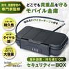 MERSHEART Key Combination Security Box by Security Portable Safe with Storage Valuables Portable Mini Combination Waterproof Box, [Supervised Experts]