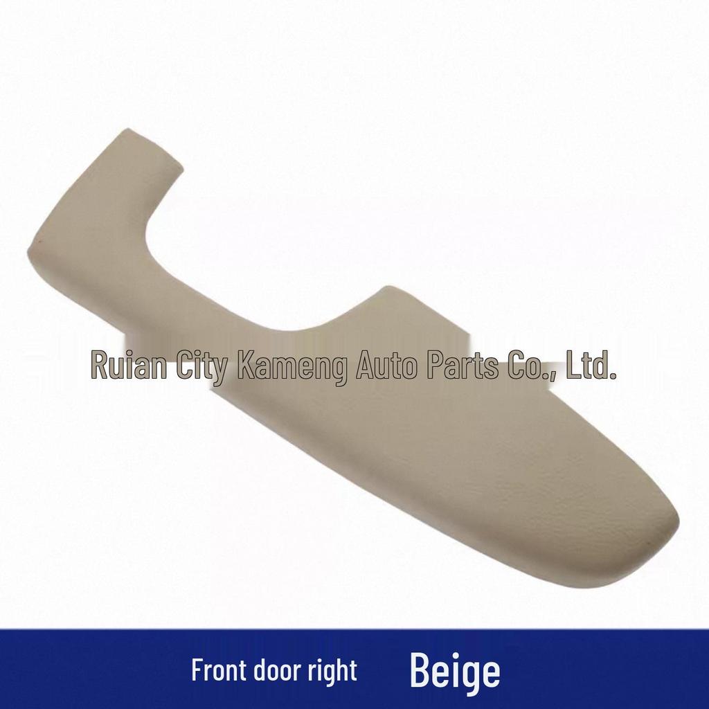 Beige Armsteun voor Kia Cerato Deur