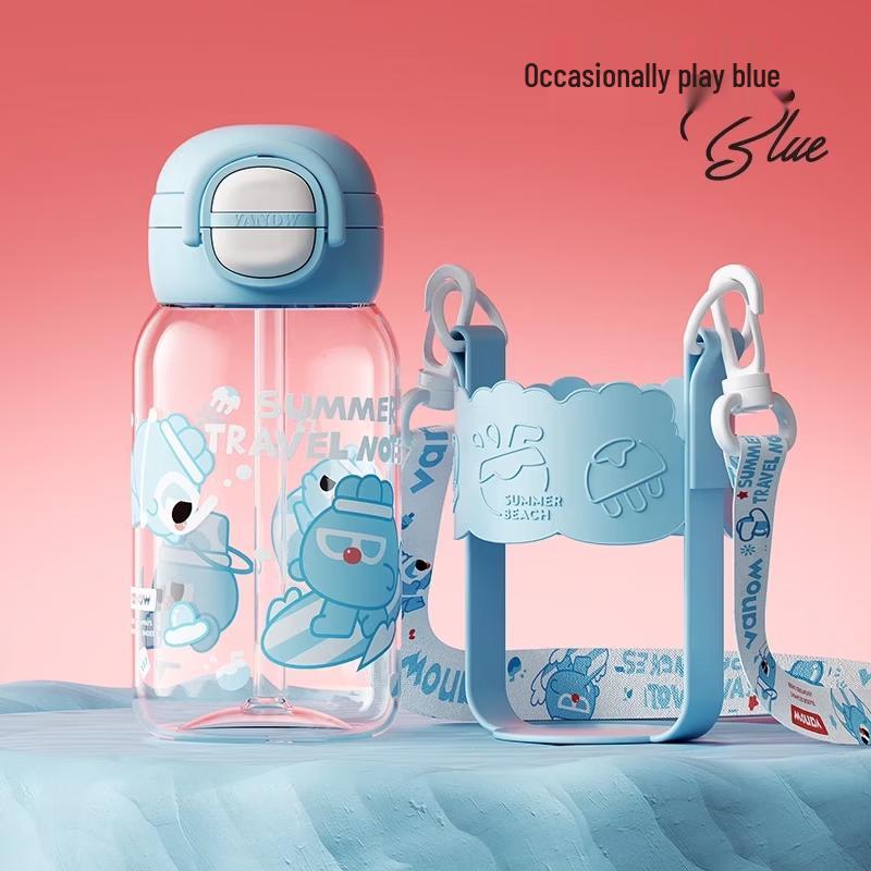 Vanow Portable Straw Cup