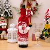 Set of 3 Festival Knitted Wine Bottle Sleeves With Gradual Color Featuring Santa, Snowmans, and Reindeers Wine Bottle Cover