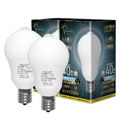 ORALUCE LED Light Bulb, E17 Base, Motion Sensor, 40W Equivalent, Warm White 3000K, 5W, 500lm, Automatic OnOff, with Light Sensor, Prevents Forgetting
