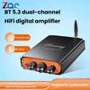 TPA3255 Bluetooth Sound Power Amplifier Dual Channel 300W+300W Mini HiFi Stereo Class D Amp Bass Treble For Home Theater