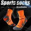 Professional Running Socks Breathable Sweat Absorbing Anti-Slip Sport Socks Cushioned Shockproof Ankle Protection Marathon Socks