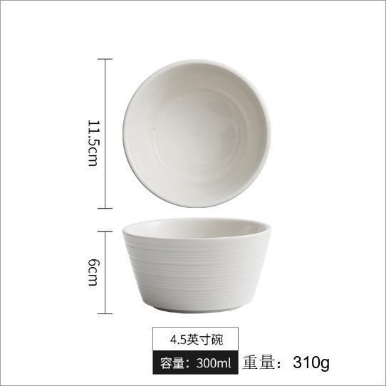 Solid Color Striped Ceramic Bowls, Soup Bowls, Western Dishes, Dessert Dishes, Household Rice Bowls, Tableware, Kitchen Supplies