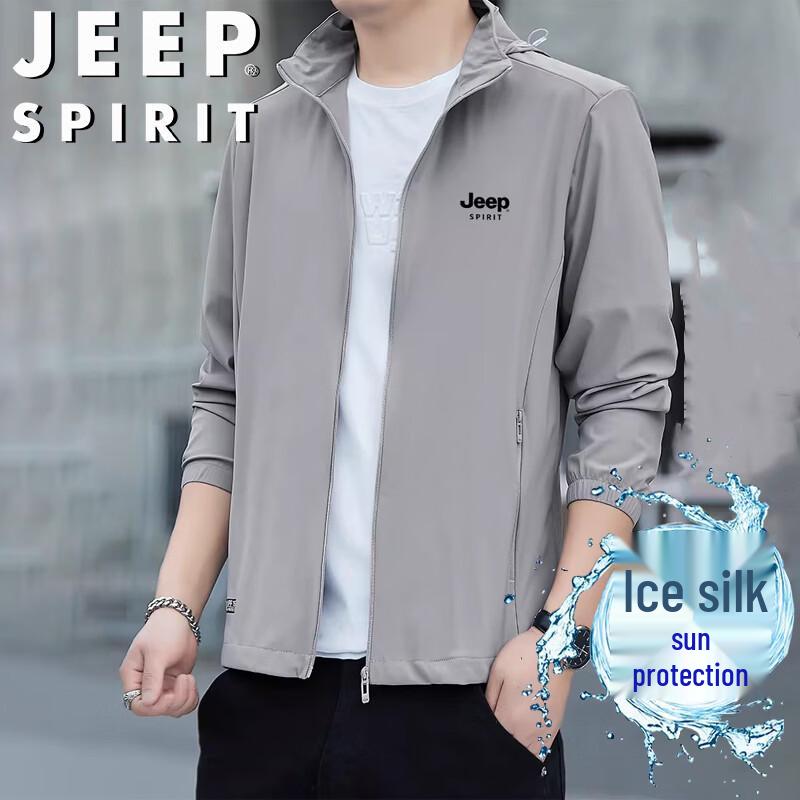 JEEP SPIRIT Men s Lightweight Ice Silk Sun Protection Jacket L