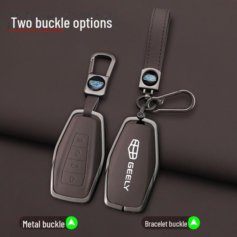 High-End Key Cover for Geely Models: Emgrand, Xingrui, Xingyue L, Binrui, Boyue, Binyue, GS