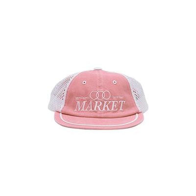 OOOMARKET casquette olympia (rose)