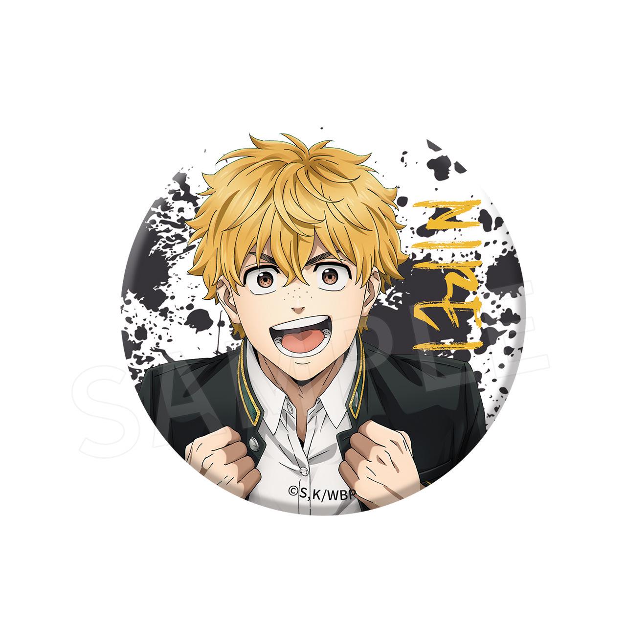 

Miyamiya Ichiro Haruka Windbreaker Wind Chime & Hot Stamping Fridge Magnet - Ready Stock Merchandise 75MM Hot Stamping Refrigerator Magnet