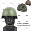 Tancolzhe M19 Tactical Fiberglass Helmet