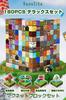 Vexolite 180PCS Magnetic Blocks, Minecraft Style, 3.0 Upgraded Strong Magnets, Glow-in-the-Dark Blocks, Deluxe Set with Storage Case, Magnetic Blocks,