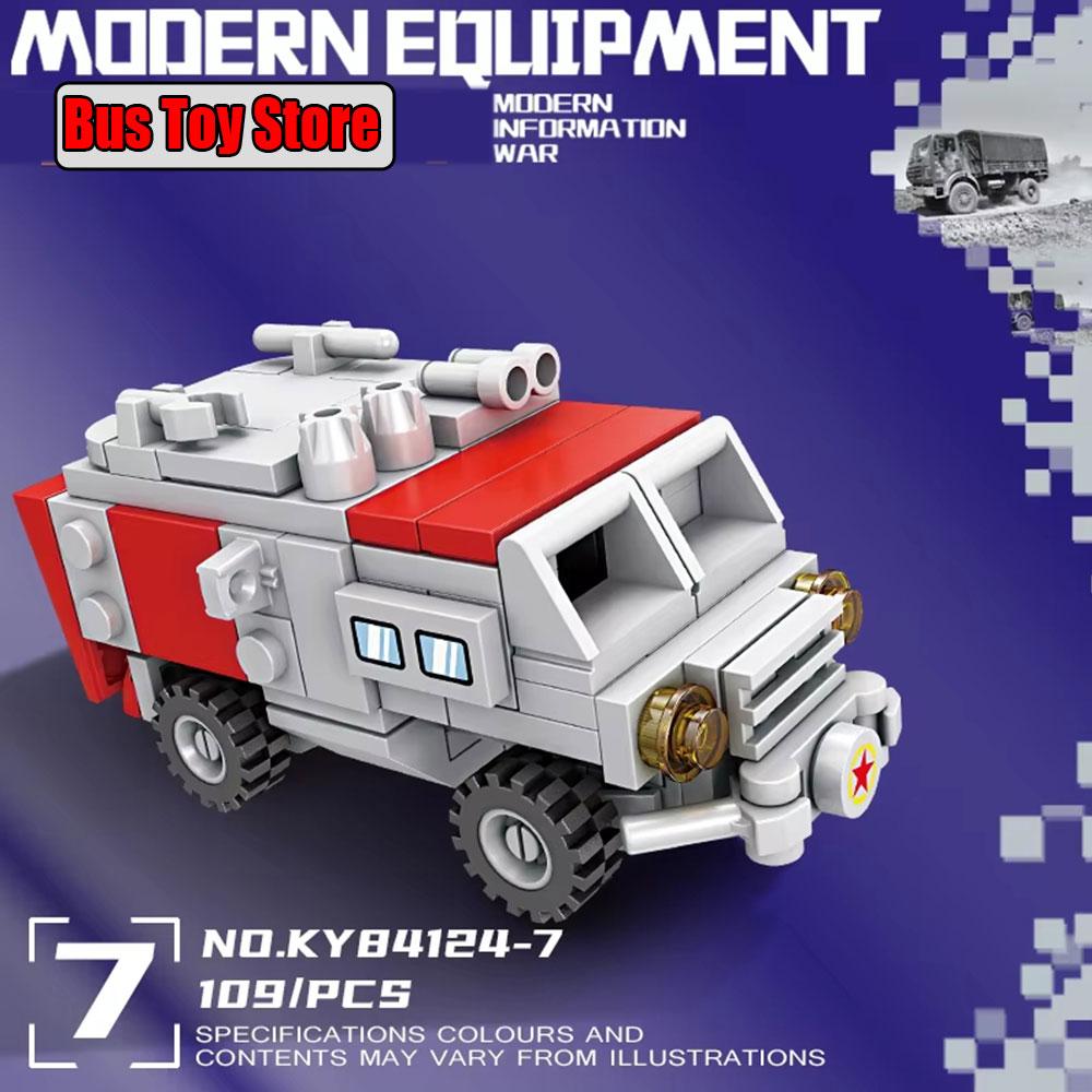 Flugzeug Panzer Flugzeugträger MODERNE AUSRÜSTUNG MODERNE KRIEGsinformationen WW2 Militär Modellbausteine Ziegel für Jungen