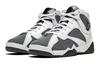 Jordan 7 Retro Flint 2021 GS DJ2777-100