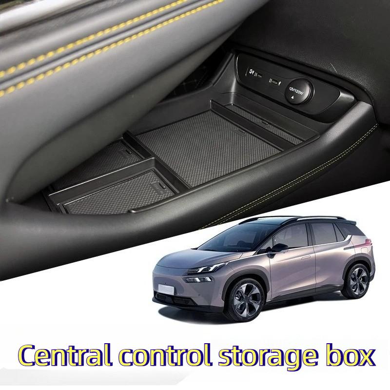 For GAC AION Y/Y Plus/V/V Plus 2020-2024 Central Control Storage Box Armrest Box Storage Box Car Interior Decoration Accessories