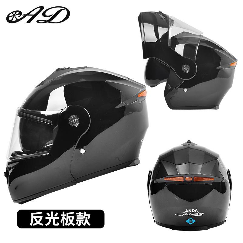 

Best-selling rear light model full-face helmet for men, motorcycle helmet with dual visors, women s electric vehicle open-face helmet, motorcycle 3C【Reflective panel mod