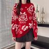 Women Autumn Winter Loose Knitted Sweater Soft Warm Long Sleeve Solid Color Casual Oversized Pullover Daily Streetwear Tops