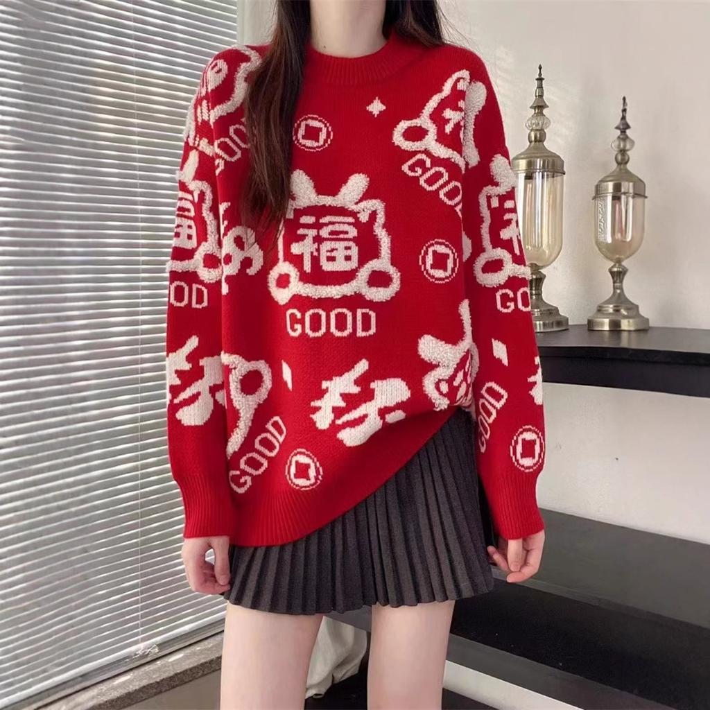 Women Autumn Winter Loose Knitted Sweater Soft Warm Long Sleeve Solid Color Casual Oversized Pullover Daily Streetwear Tops