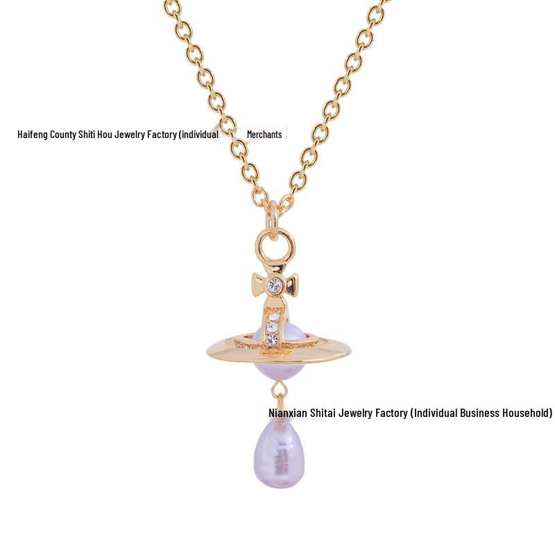 Empress Dowager 3D Saturn Baroque Pearl Teardrop Pendant Necklace - European & American Punk Clavicle Chain.