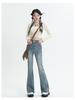 Women's High Waist Vintage Micro-Flare Jeans - Elastic, Raw Hem, Double Button, Retro Bell Bottom.