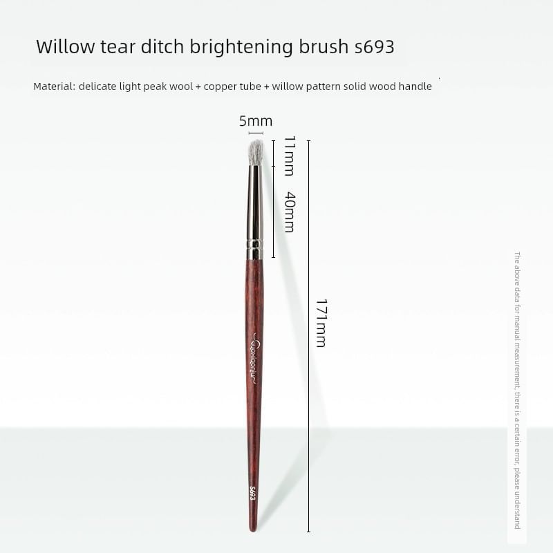 AME - Eye Shadow Brush