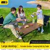 Explorer Portable Carbon Steel Roll-up Camping Table