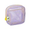 Large Capacity Mesh Storage Bag Breathable Zippered Portable Organizer for Travel Cosmetics Gym Small Items