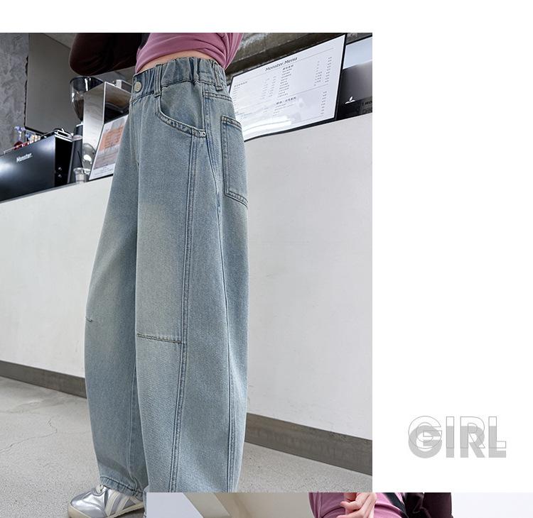 Mädchen 2025 Lässige Modische Weite Gerades Bein Hosen für Frühling/Herbst