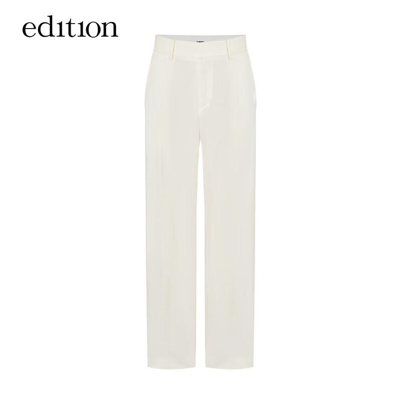 Edition P-Series Merino Wool Back Slit Straight Leg Trousers