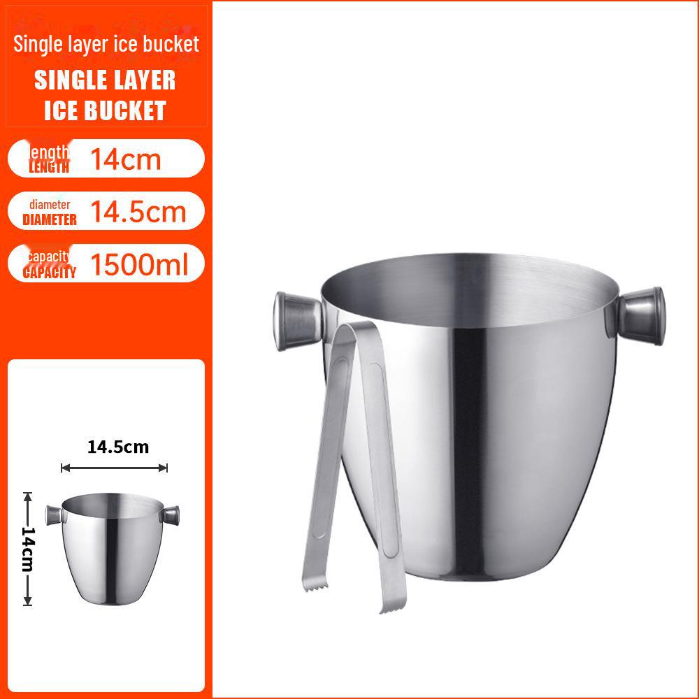 Bar KTV Double-Layer 1600ml Stainless Steel Portable Ice Bucket - Ideal for Outdoor and Commercial Use