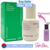 Jeju Orchid Enriched Essence 50ml