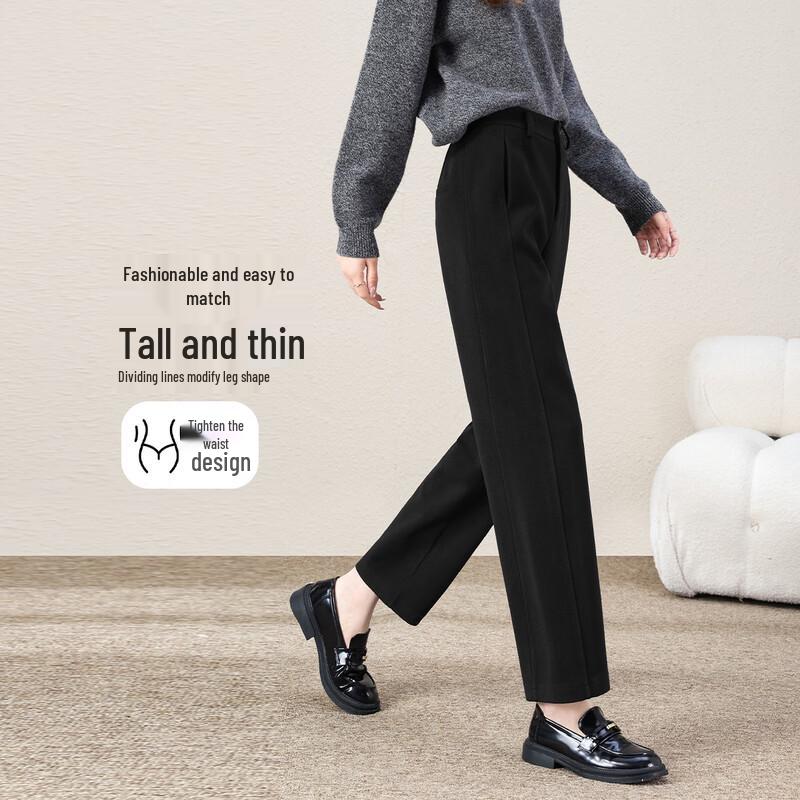 Handu Yishe Women's Cropped Straight-Leg Trousers