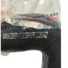 For JAC Hunt T6 T8 Engine Intake Air Transfer Pipe  Engine Air Intake Tube OE 1109033P31F0