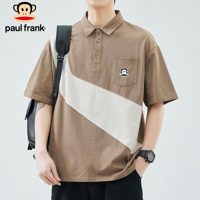 Paul Frank Men's Short Sleeve Polo Shirt