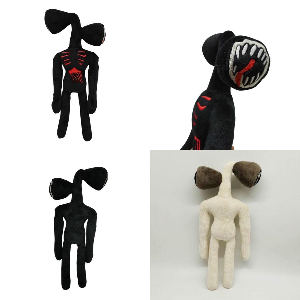 Jucărie de pluș Siren Head moale și adorabilă, perfectă pentru iubitorii de horror și colecționari