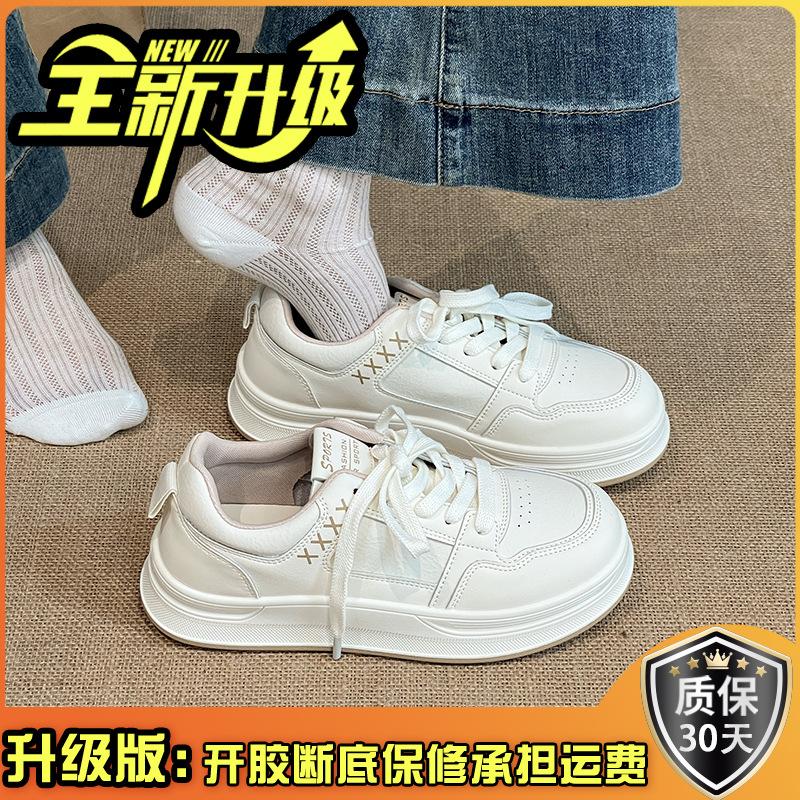 Retro hollow board shoes women's 2025 summer fashion versatile lightweight fashion casual shoes campus style flat-soled sports shoes