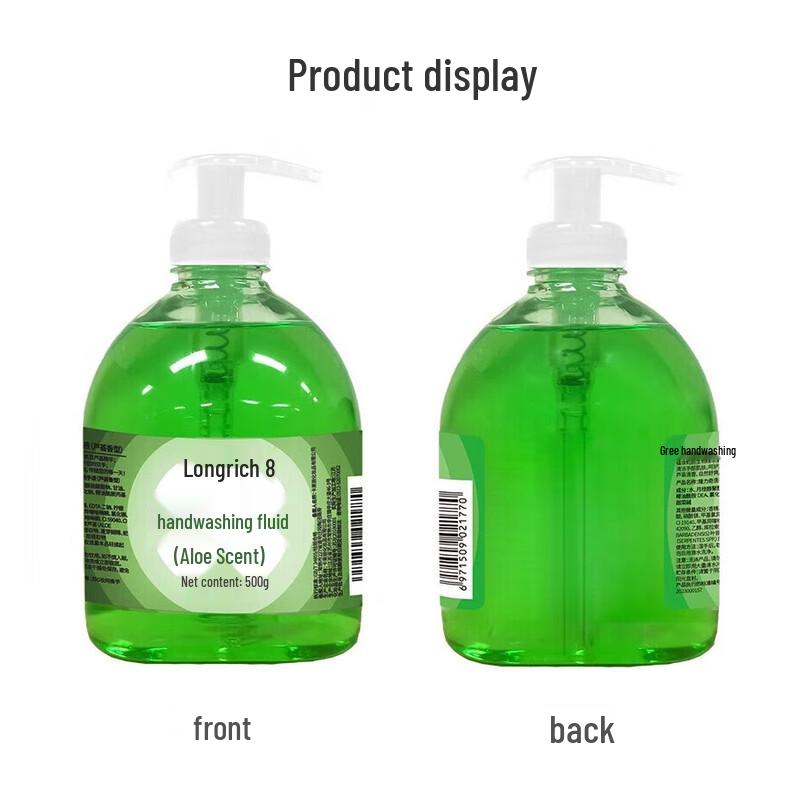 Longliqi Aloe Vera Handwäsche