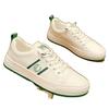 Fashion four seasons trend white shoes comfortable men's board shoes first layer cowhide pigskin men's leisure