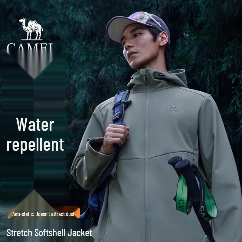 CAMEL Men s Hooded Outdoor Softshell Jacket XL